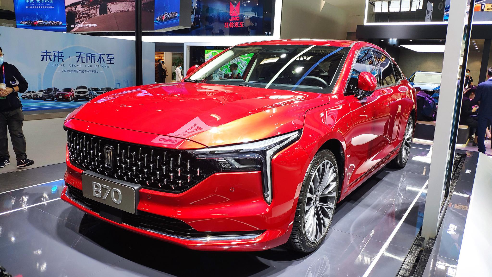 2020年北京车展全新一汽奔腾b70实车