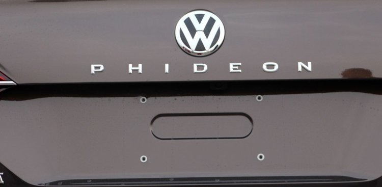 大众旗舰辉昂改款亮相车标自带光环却难逃三大问题