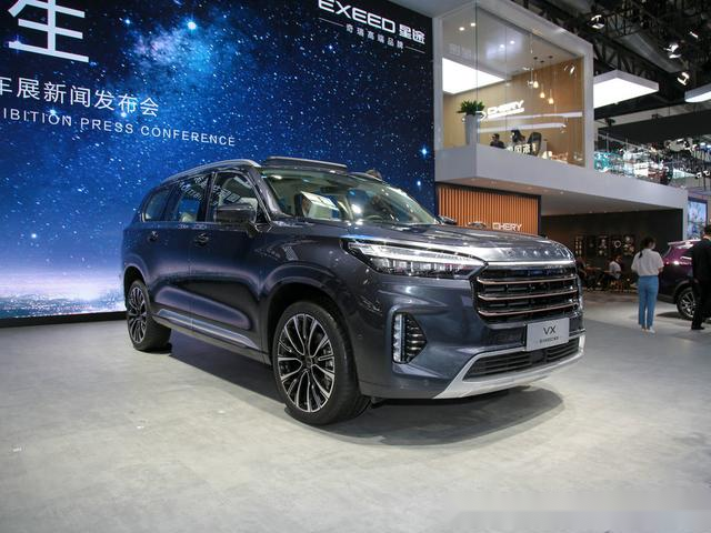 星途vx开启预售,轴距2米9,搭2.0t动力数据超汉兰达,预售17万起_易车