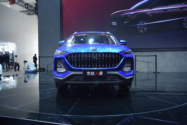 江淮思皓x8正式上市 售8.38万-13.58万元