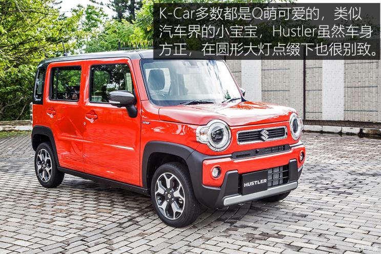香港试驾全新铃木hustler