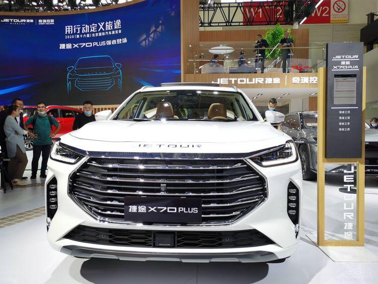 捷途x70前脸-动力-上市-易车