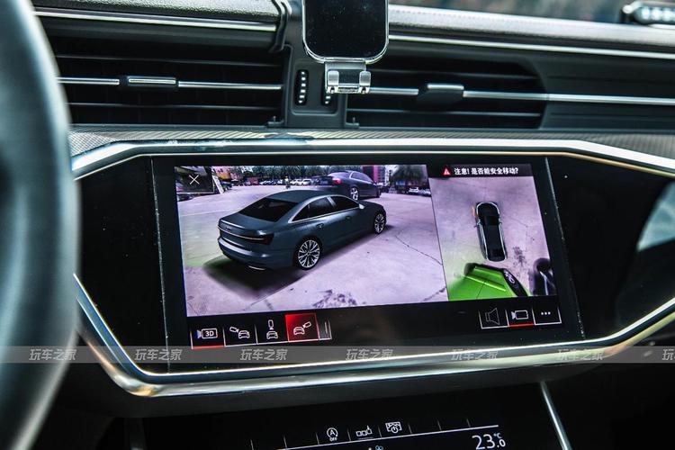 奥迪a6l改装360全景影像新手必备