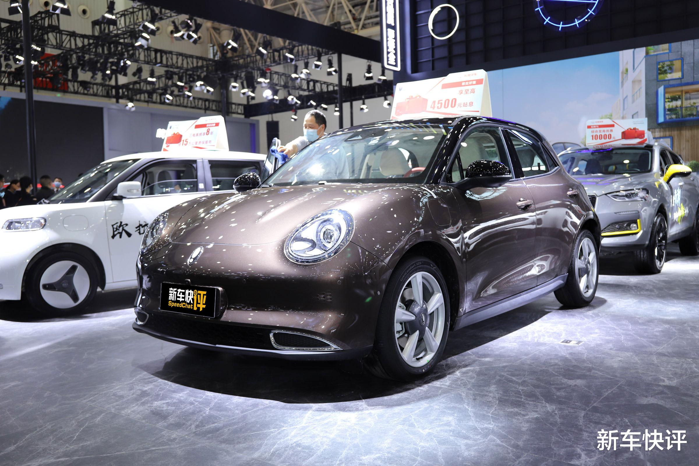 欧拉好猫上市-大灯-轮胎-易车