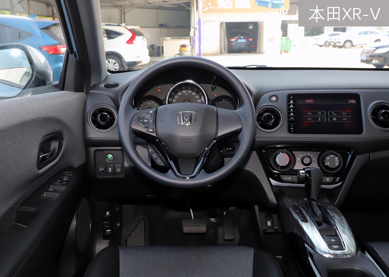 10万级suv大比拼新劲炫与xrv才艺pk