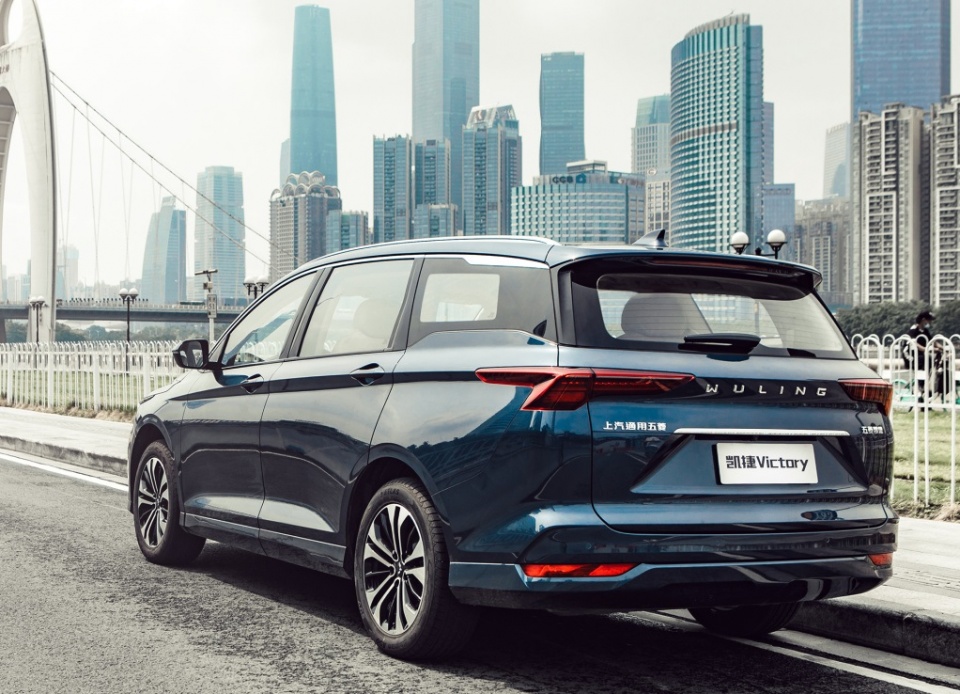 定位紧凑型mpv预售898万起五菱凯捷将于11月1日上市