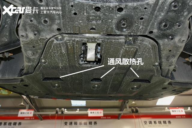 除了高颜值更有强实力起亚k5凯酷底盘解析