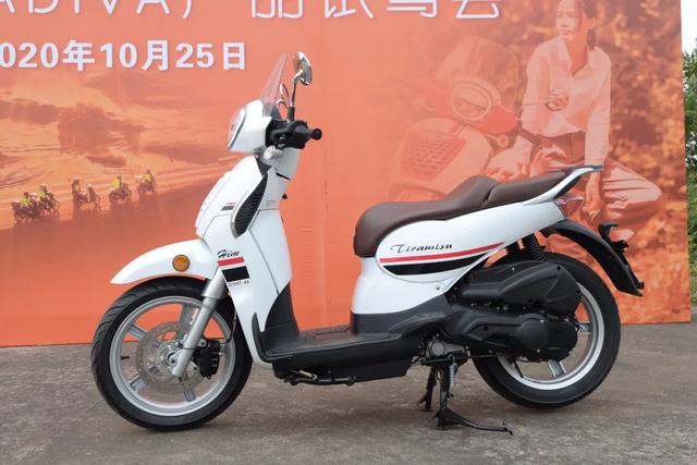 真香19980元金城提拉米苏150都市版新品发布