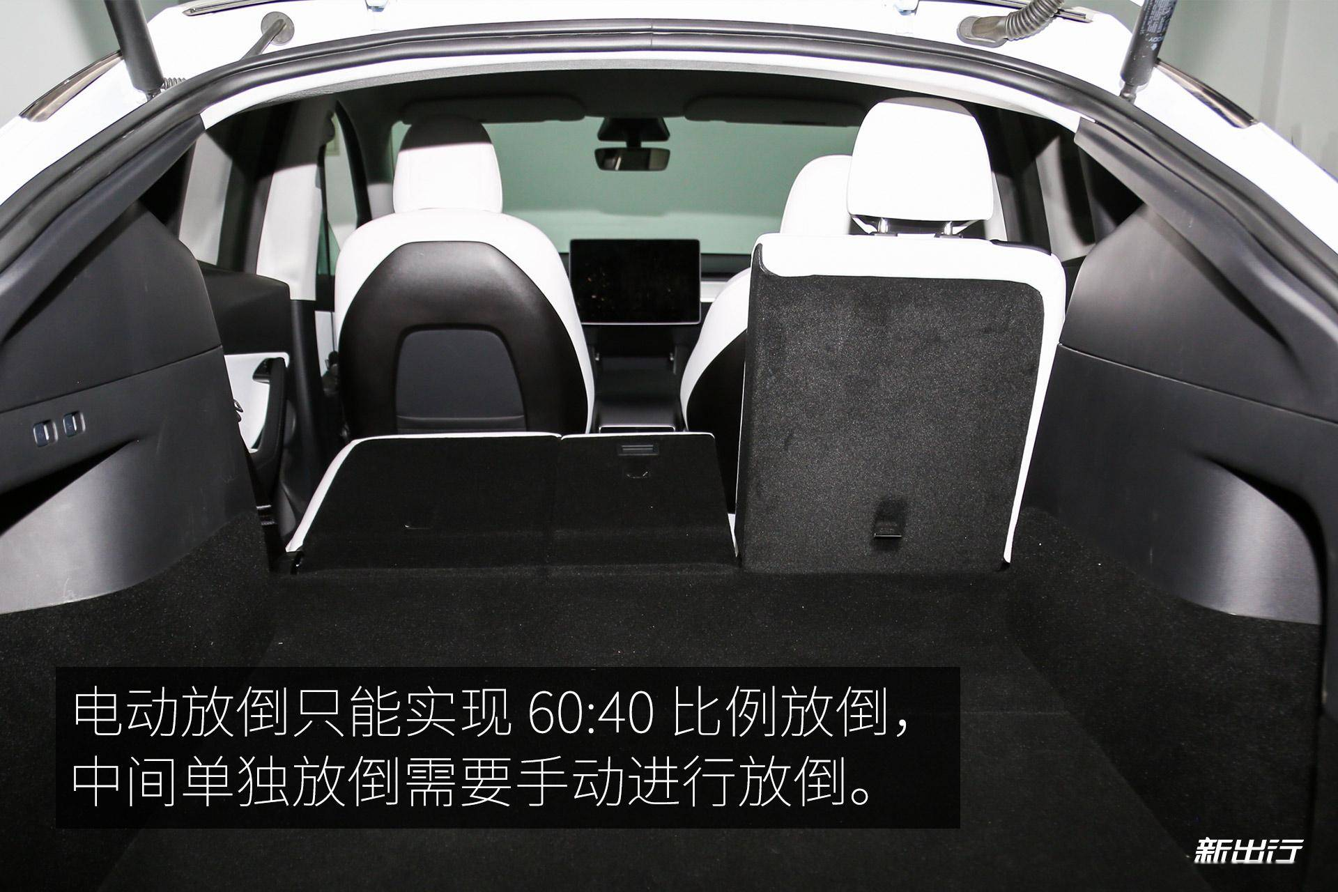 国内首发新出行独家体验特斯拉modely空间表现有惊喜