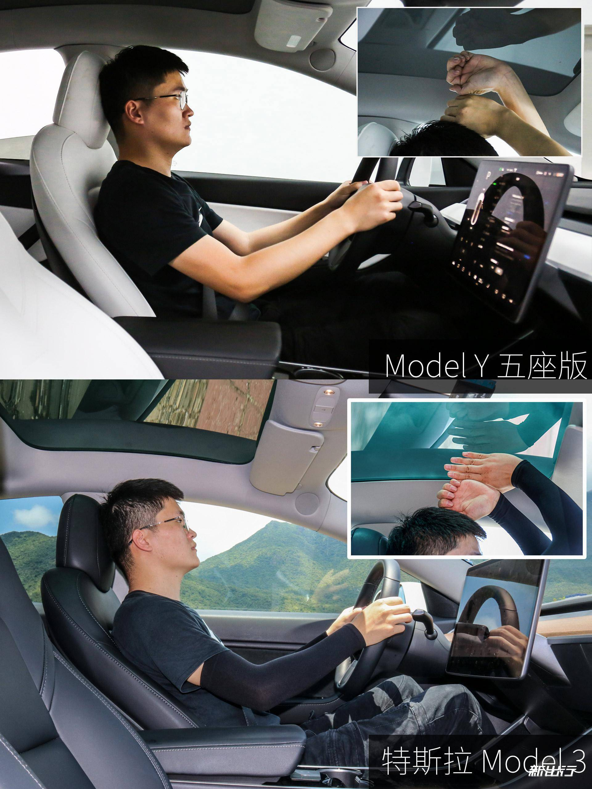 国内首发新出行独家体验特斯拉modely空间表现有惊喜