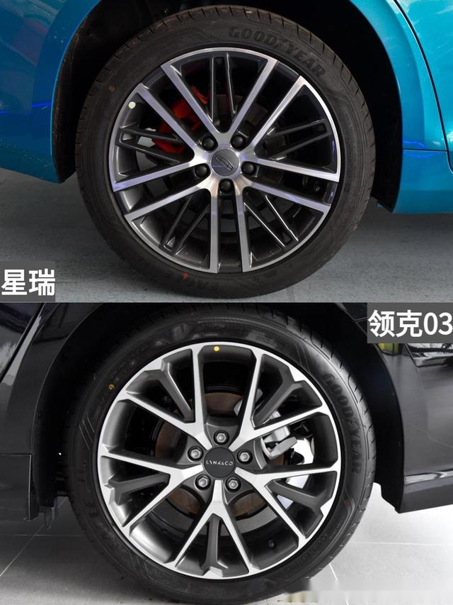 14万元左右你选谁?星瑞 vs 领克03