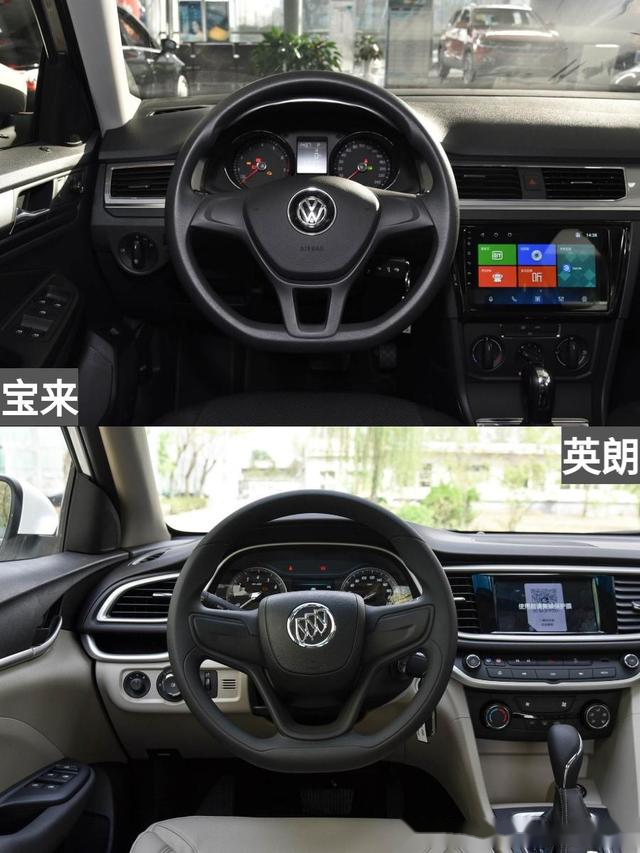 8万左右你选谁宝来vs英朗