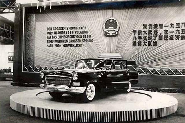 完成,并在9月被送至北京,于10月1日,正式参加了新中国成立十周年庆典