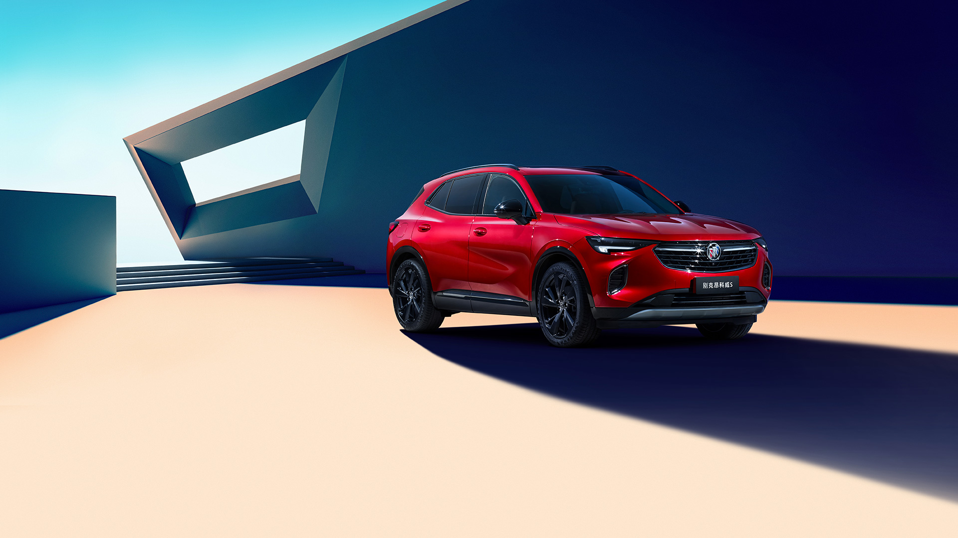 2499万元别克昂科威s新增652t四驱豪华型