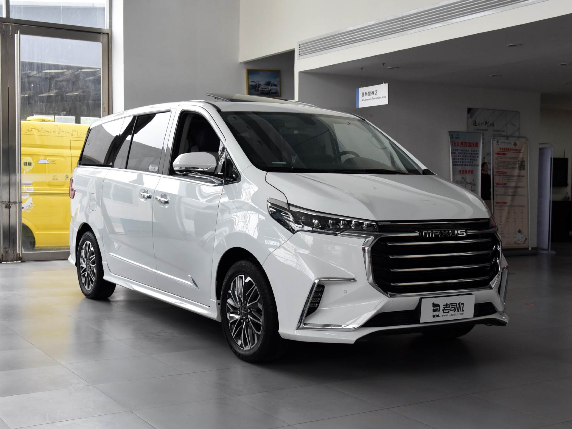 上汽大通maxusg20