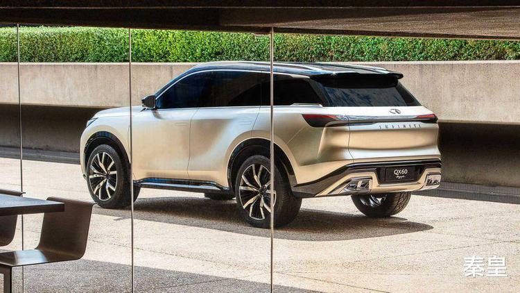 全新英菲尼迪qx60 格栅灯光线条中控屏成亮点 内饰谍照也已曝光