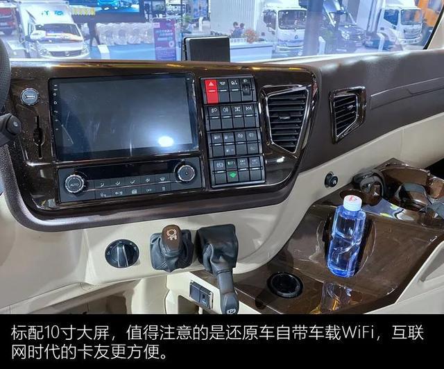 实地体验解放jh6生活舱配置无比奢华这重卡房车无敌了
