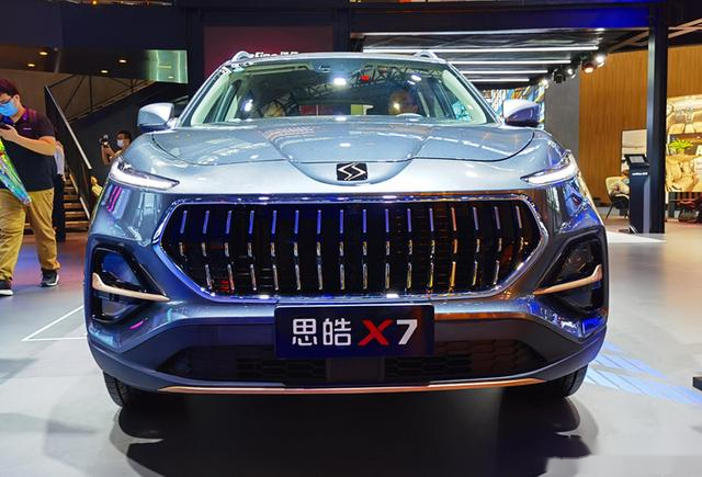 2020广州车展江汽集团思皓x7正式亮相