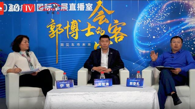 郭博士的会客室|长安欧尚:大量核心产品,销量逆势增涨