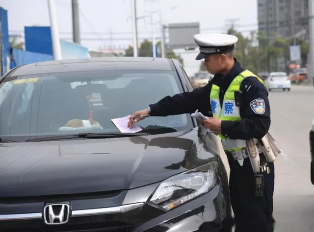 開車違章多久會有通知交警超過這個時間沒收到就可以放心了