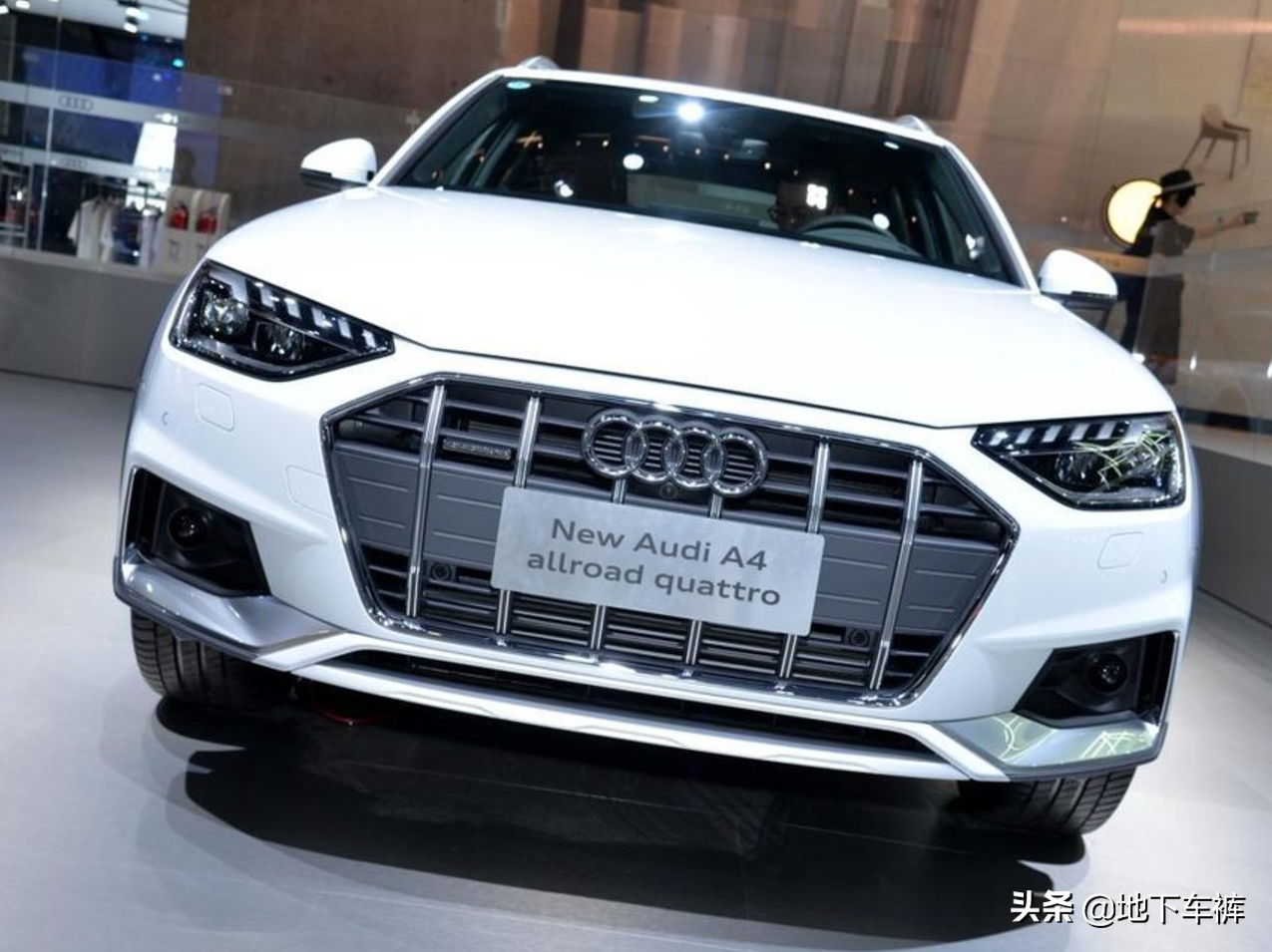 2021款奥迪a4allroad开始预售