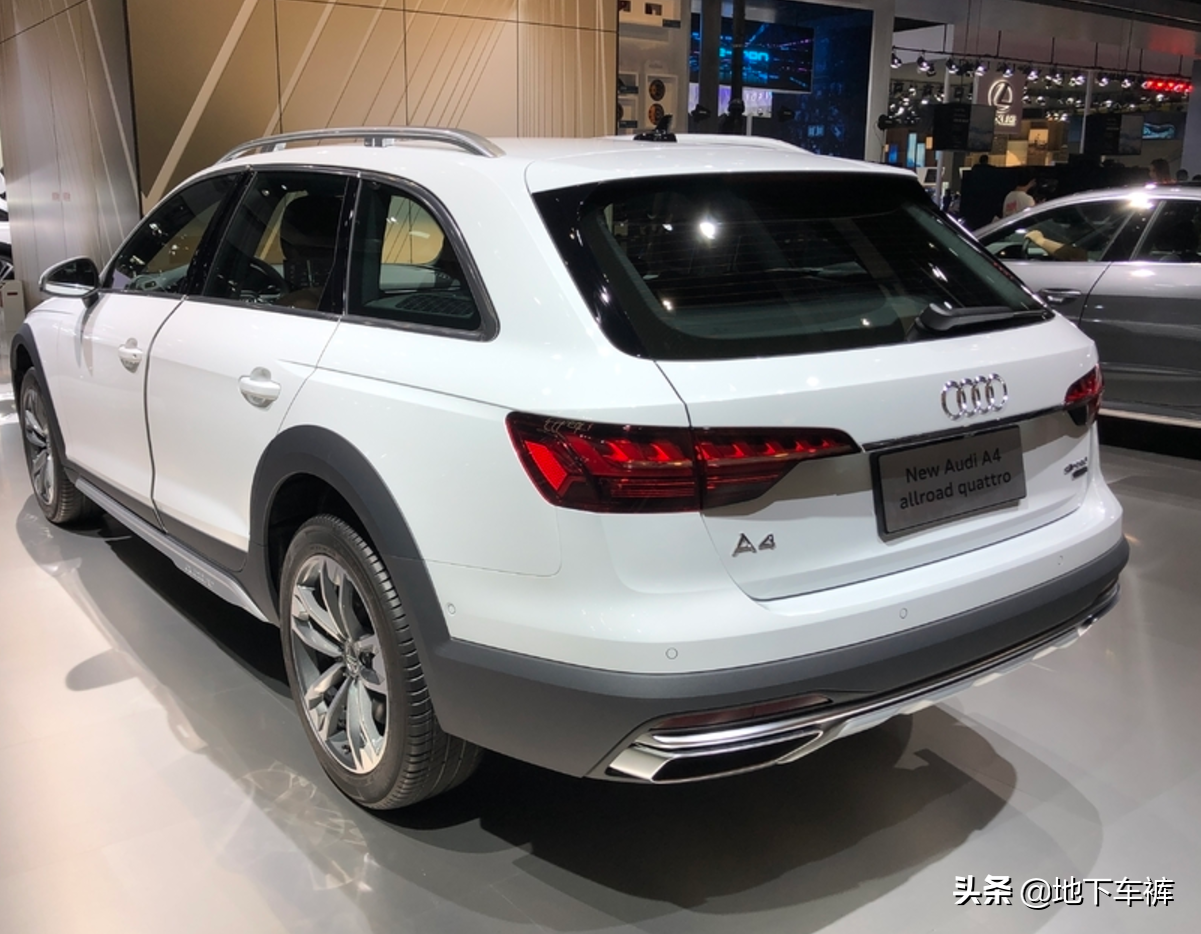2021款奥迪a4allroad开始预售