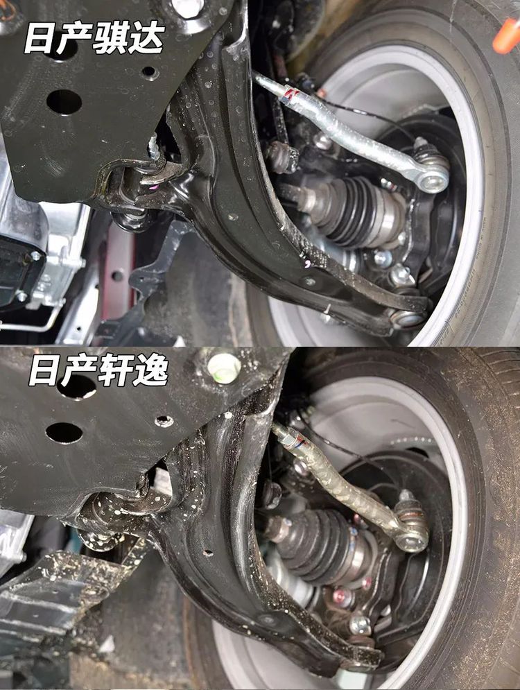 新骐达的底盘品质如何拆开看看就知道了
