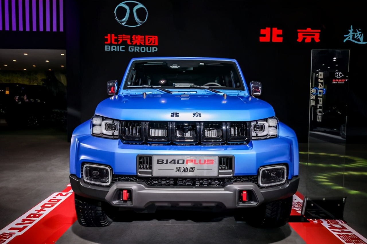 2020广州车展丨国产牧马人北京bj40plus柴油版