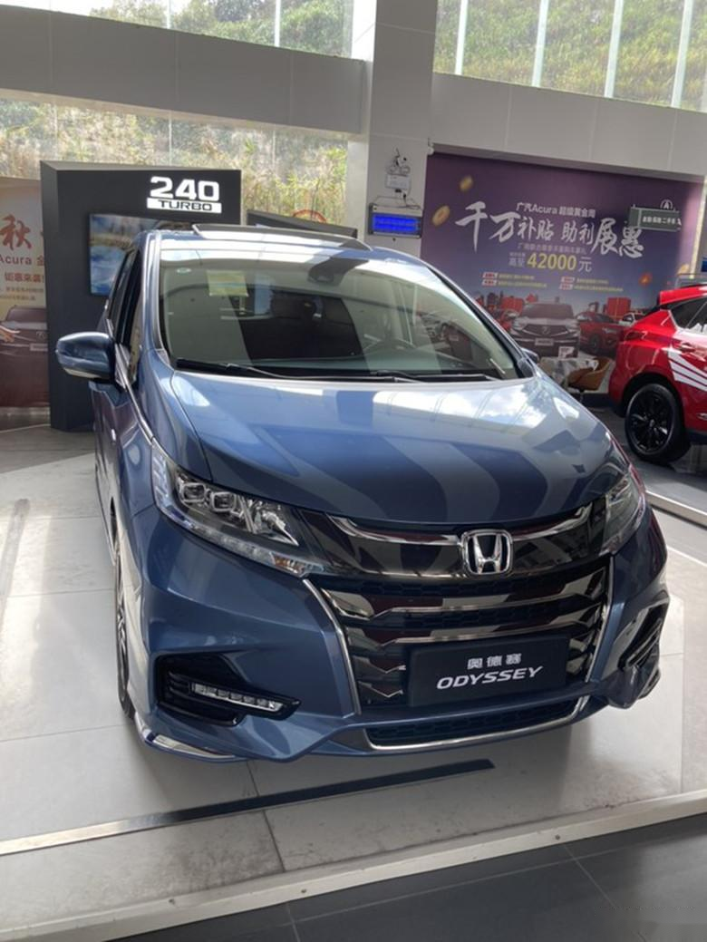 2021款本田奥德赛已到店威尼斯蓝配色更显时尚配装航空座椅