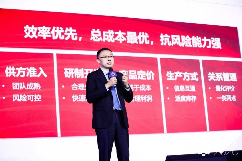 北汽越野宋玮:欢迎零部件企业直接面向最终客户,我们同样提供渠道_易车