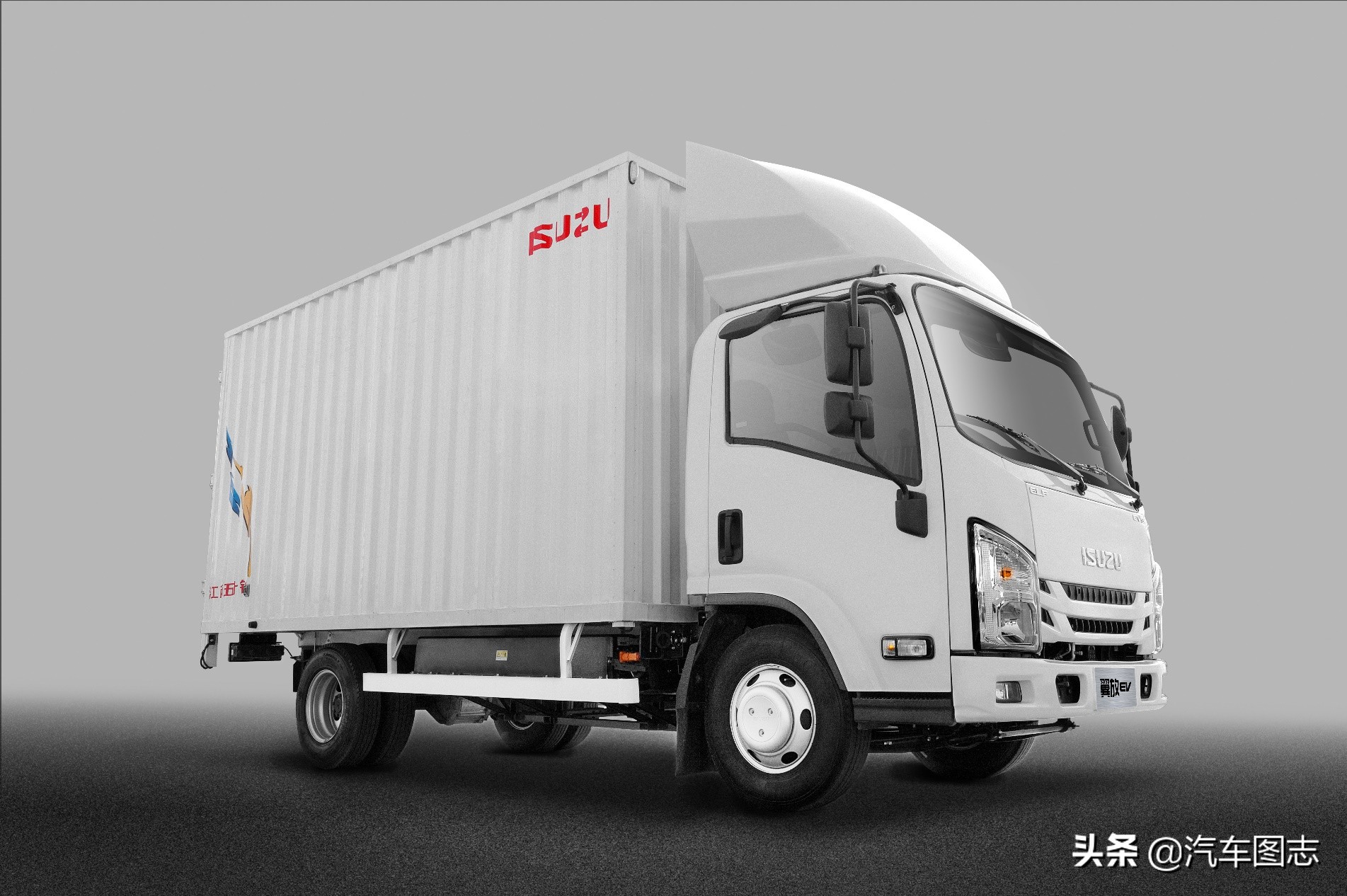 续航里程达480km江西五十铃翼放ev轻卡到店