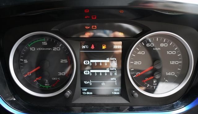 解放悍v车标-扭矩-差速锁-易车