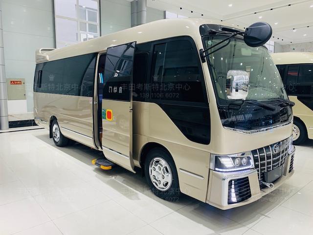 北京中心丰田考斯特报价丰田商务车18座报价