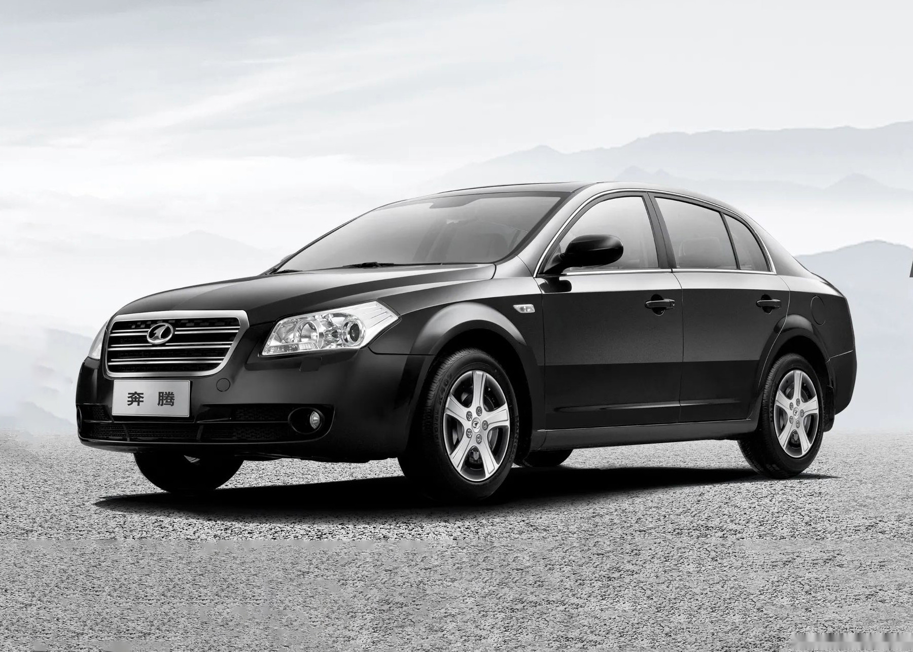 全新第三代奔腾b70正式上市28米轴距999万元起