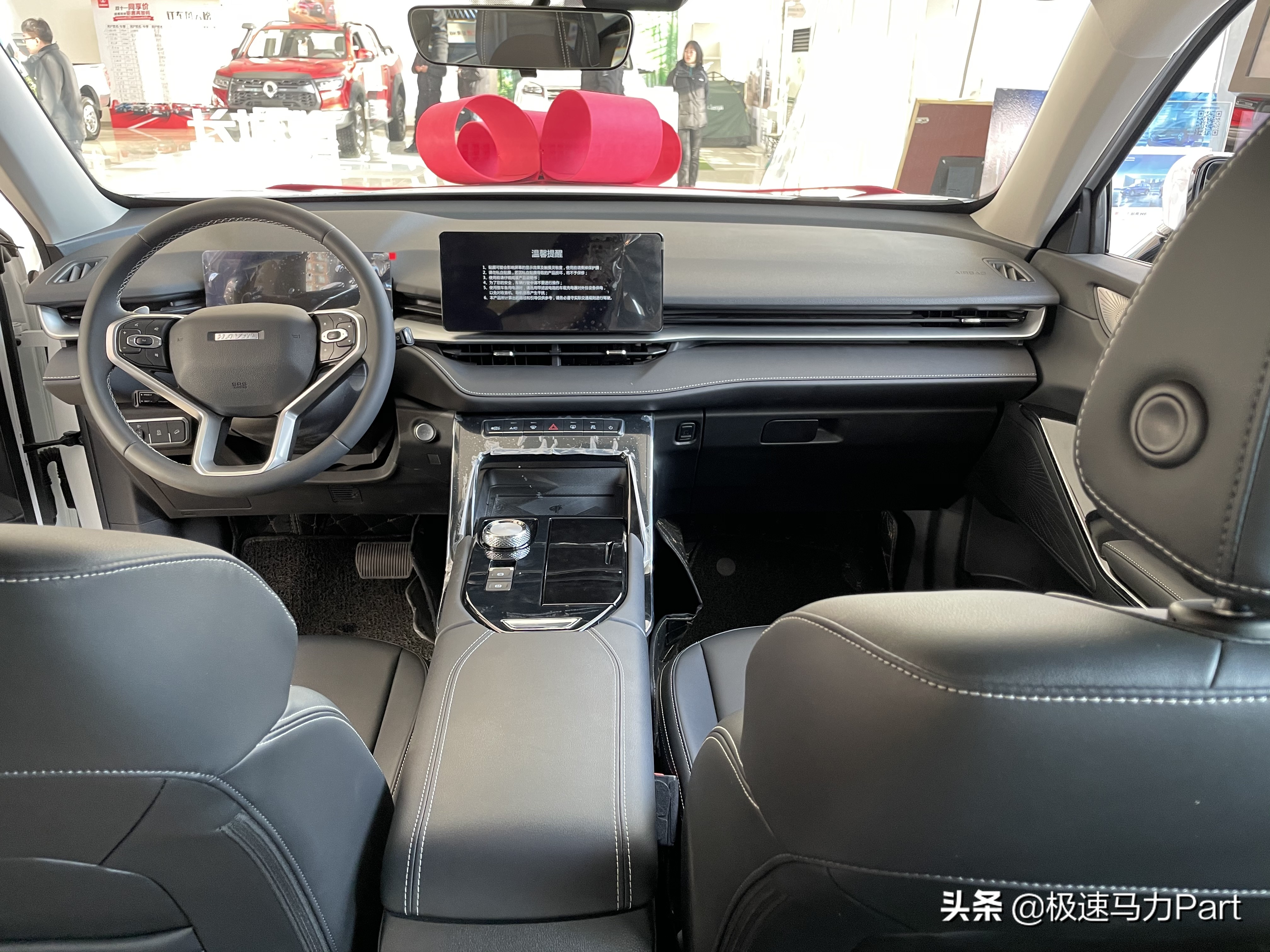 第三代哈弗h6全面评测如果打算买一定要看完