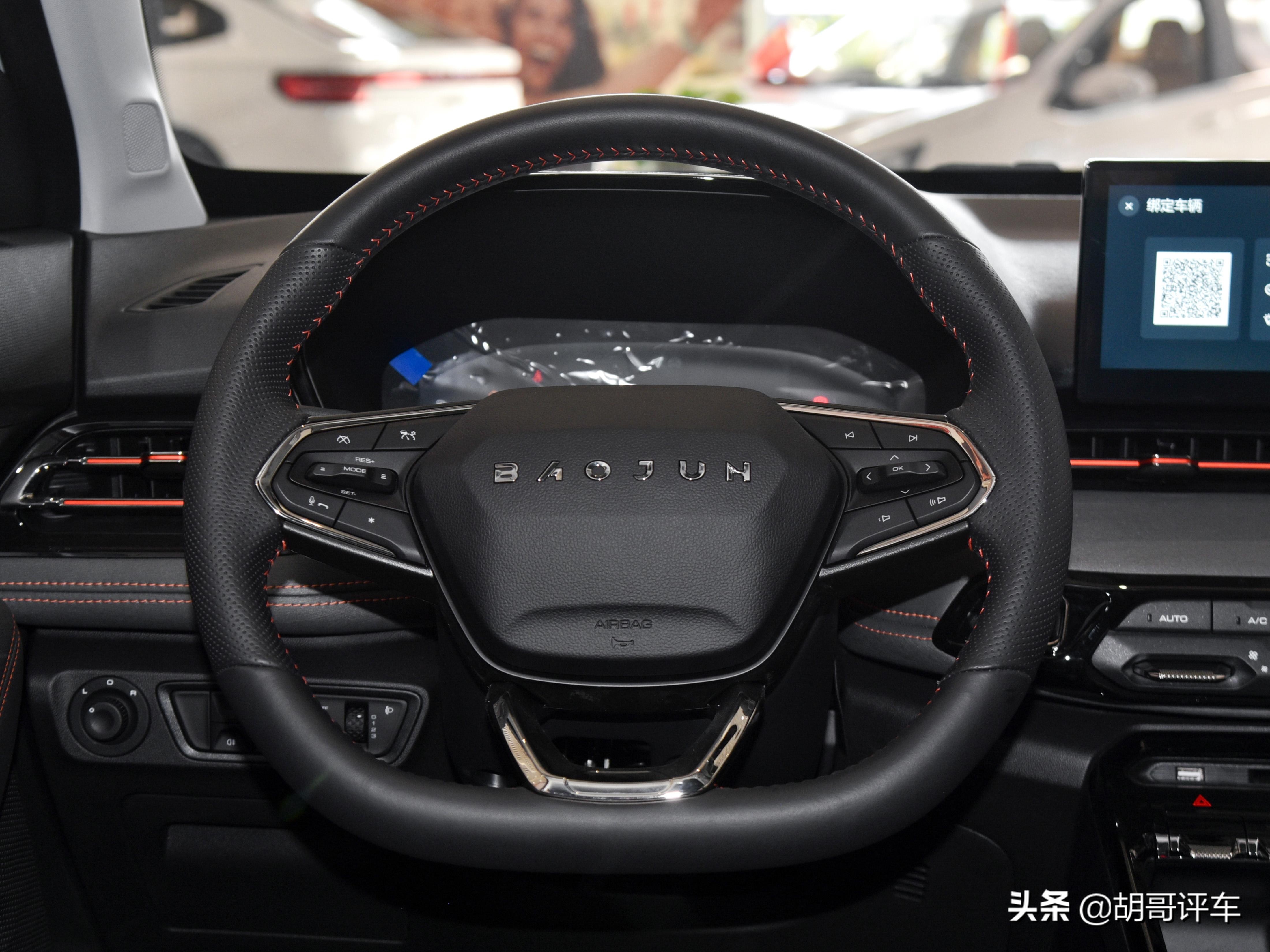 10万与其买丰田致炫不如选漂亮suv带你看新宝骏rs3