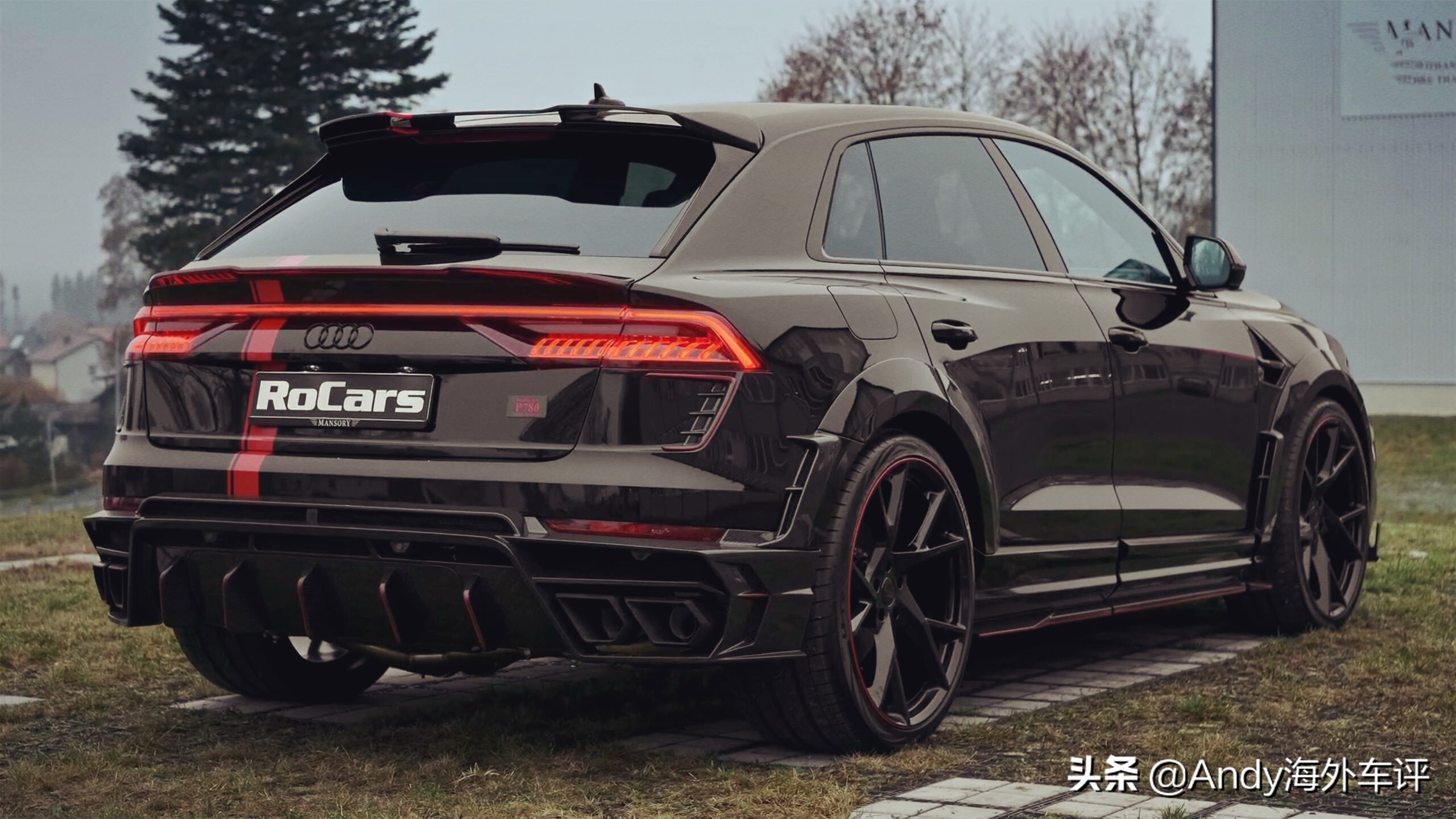 780马力33秒破百mansory改装奥迪rsq8