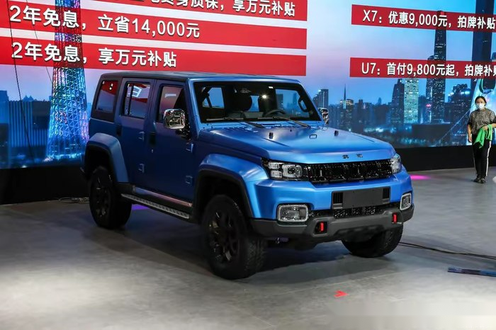 打卡广州车展北汽bj40国六柴油版发布油耗低更香了