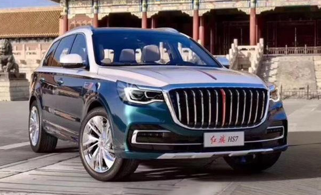 红旗打造hs7双色车身版本,实车首度曝光,太漂亮了,总算没白等