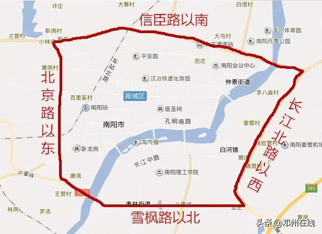 重磅注意南阳正式实施单双号限行含节假日公交免费乘坐