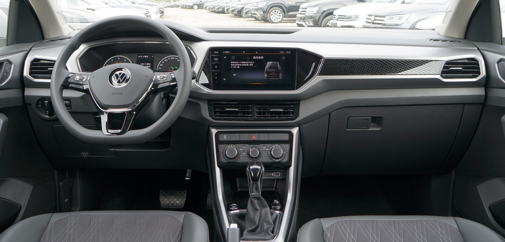 1238万提了大众67途铠行驶四千公里后车主的真实驾驶感受