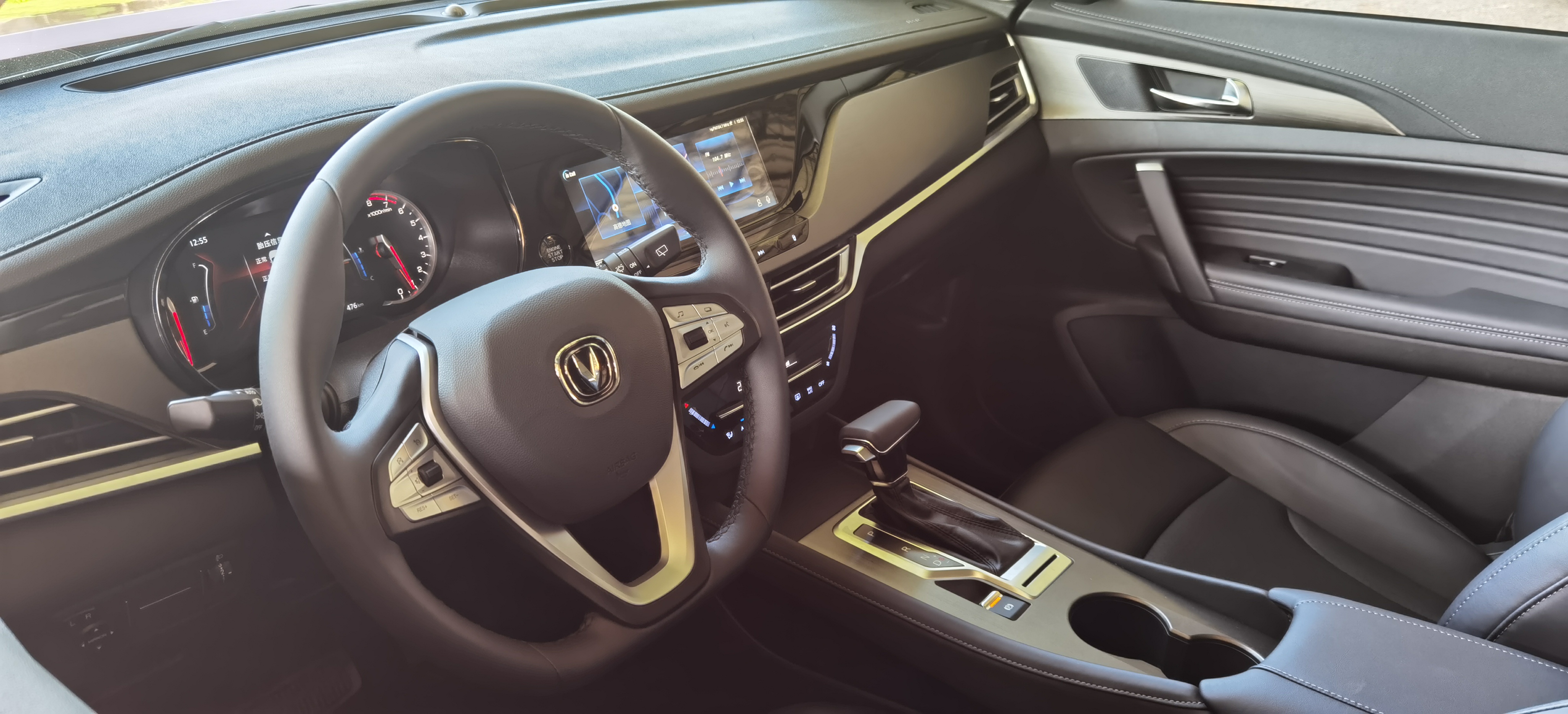 长安cs35内饰_变速箱_油耗