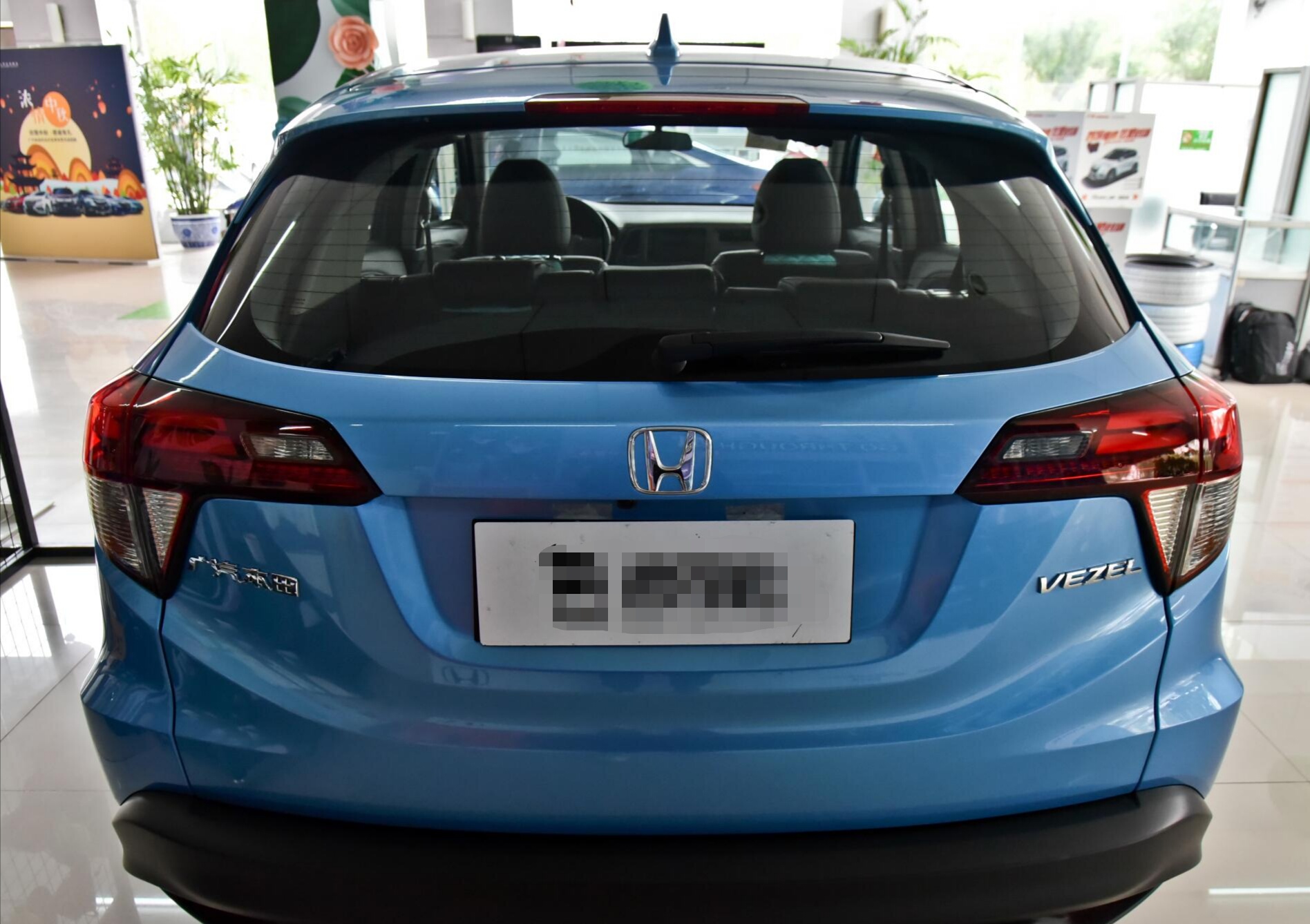 缤智外观-车身-发动机-易车