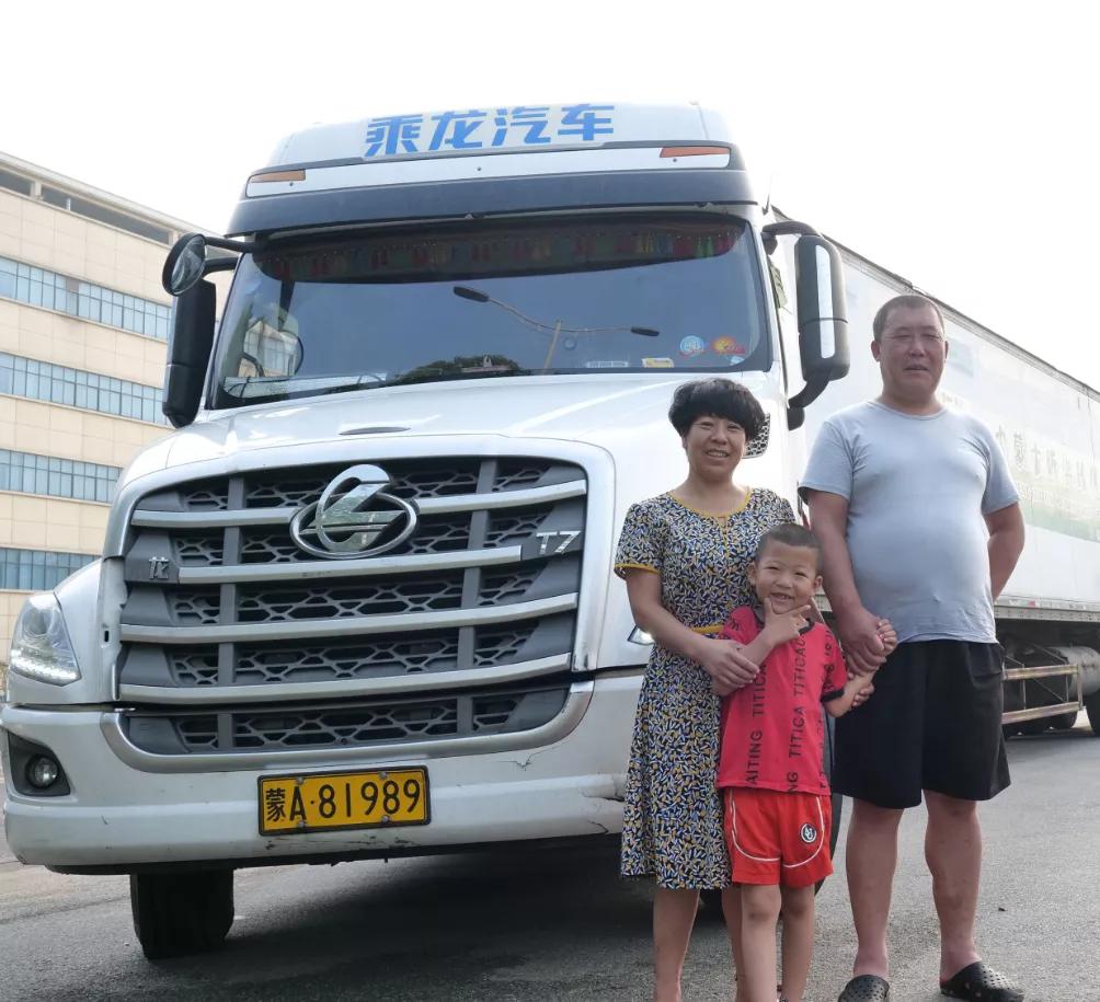 政府机关和企业的车辆,当时会开车非常吃香,特别是开货车的司机更吃香