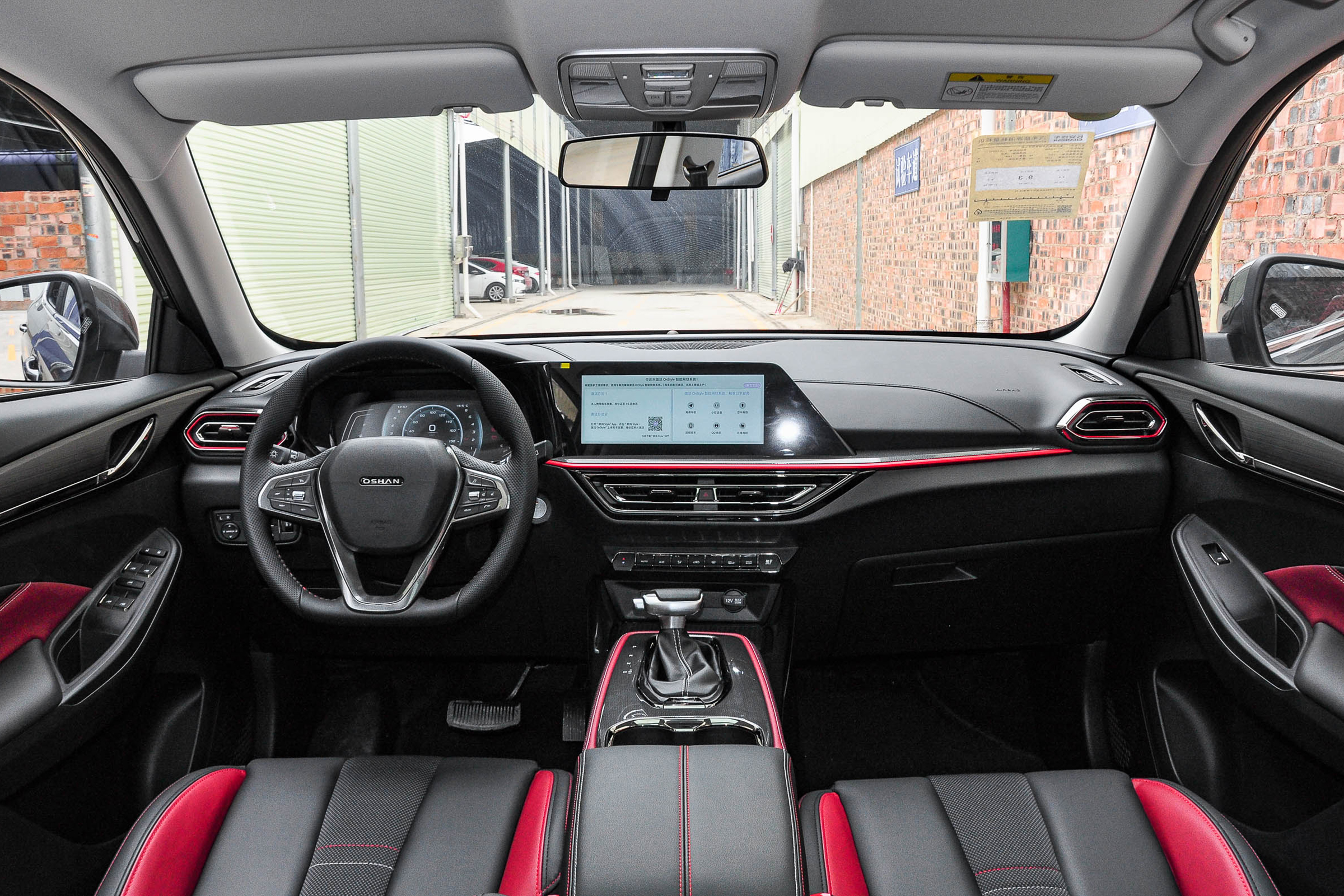 小玛莎长安欧尚x5强势来袭配置堪比20万级合资车