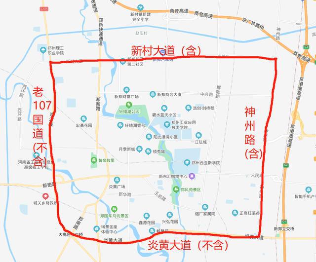 郑州限号区域图图片