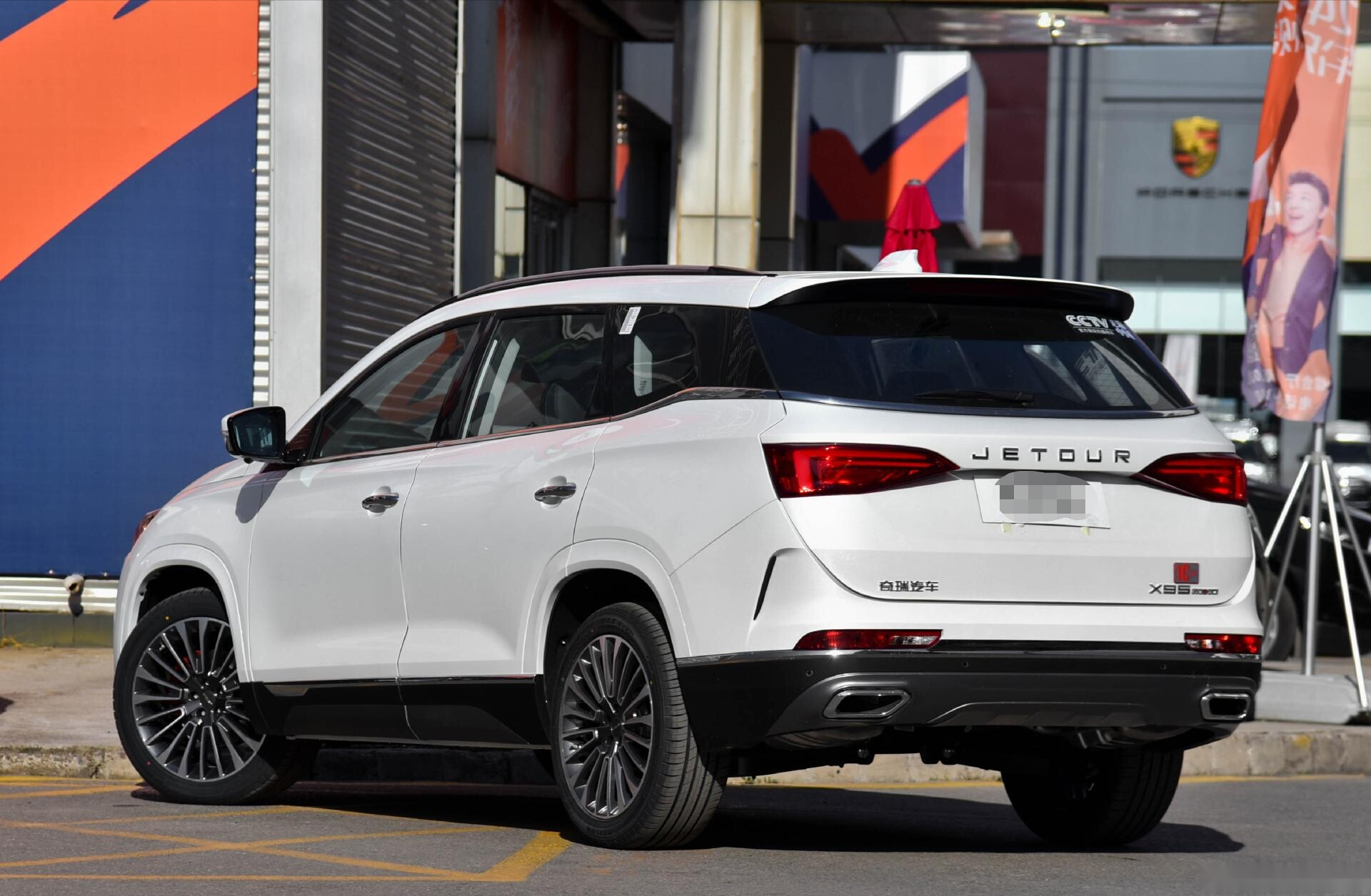 新款奇瑞捷途x95,售9.99万,1.6t油耗仅8升,空间与h9看齐!