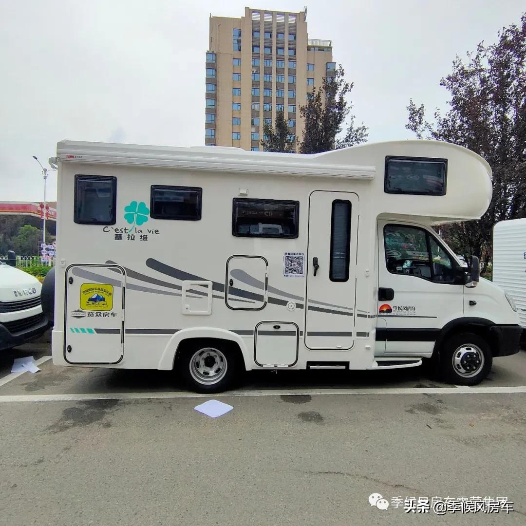 低重心高颜值大空间长城览众塞拉维双拓展c型房车