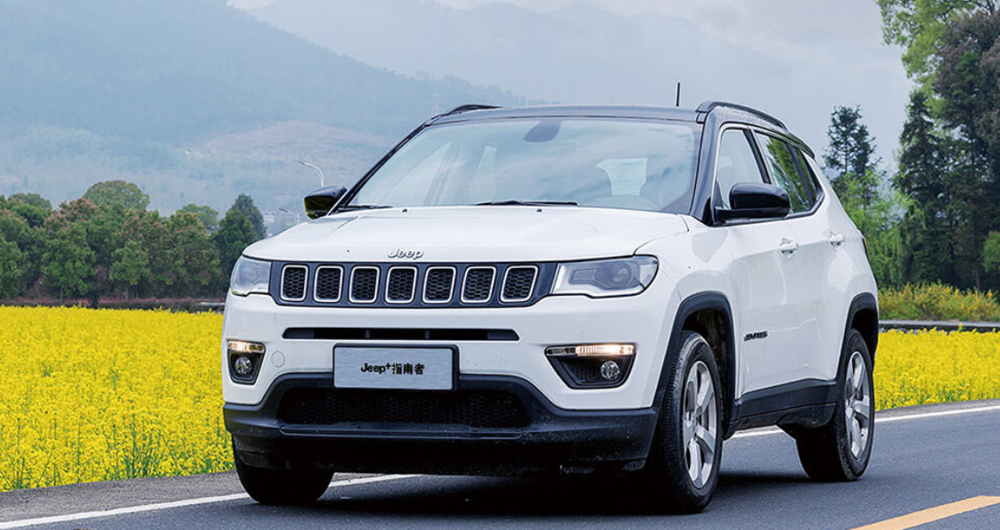 全新jeep指南者开启预售官方指导价约14万元起