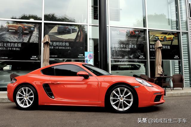 海南誠成互生二手車保時捷718cayman20t